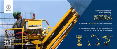 Satieciet Swlift 2024. gada Hamburgas starptautiskajā jūrniecības izstādē