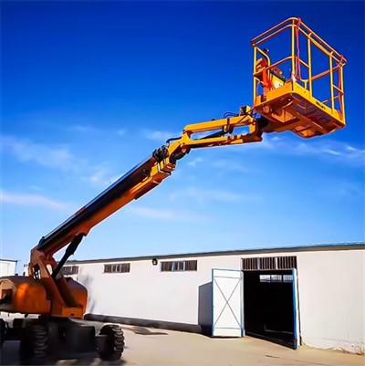 Teleskopiskā platformas pacēlājs